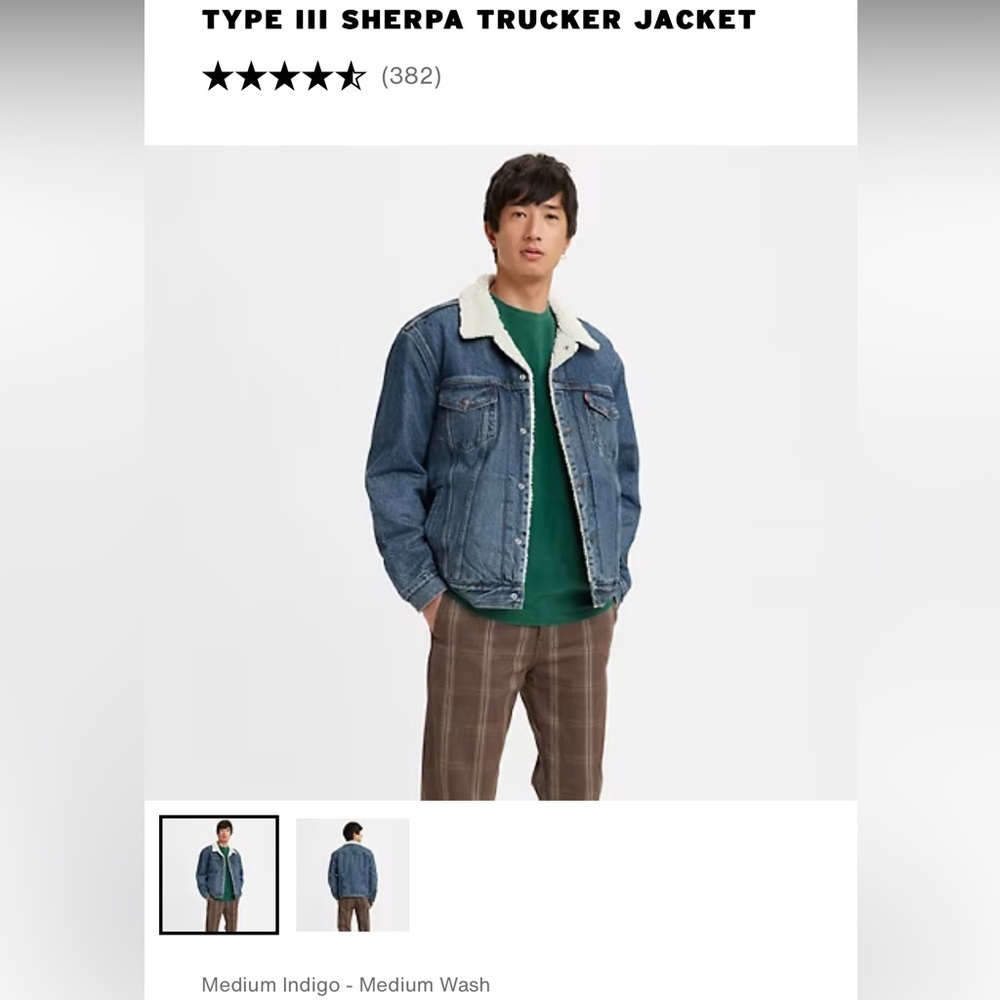 TYPE III SHERPA TRUCKER JACKET